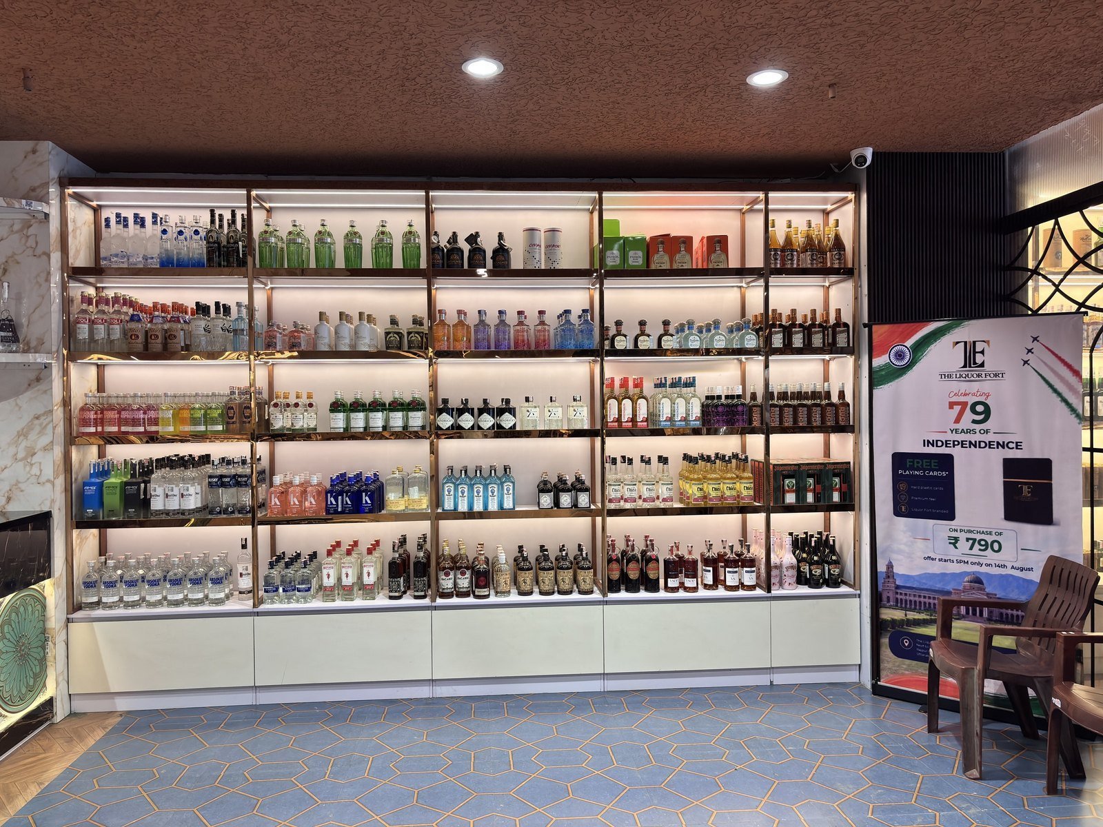 Single Malt Shelves